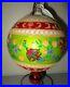 Radko-FLEUR-DE-PROVINCE-Large-Ball-Christmas-Ornament-New-NWT-1011683-Box-01-yag