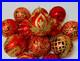 Red-Gold-Glass-Christmas-Ornaments-Set-10-Luxury-Handmade-Holiday-Balls-01-wgc