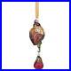 Reed-Barton-Partridge-In-A-Pear-Tree-Glass-Ornament-12-Days-Of-Christmas-NEW-01-hoo