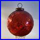 Ruby-Red-Mercury-Glass-German-Kugel-Christmas-Ornament-Weight-134-Grams-01-pa