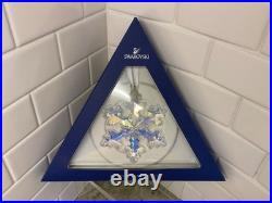 SWAROVSKI Crystal 25th Anniversary Ornament 2016 Limited Edition AB 5258537