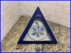 SWAROVSKI Crystal 25th Anniversary Ornament 2016 Limited Edition AB 5258537