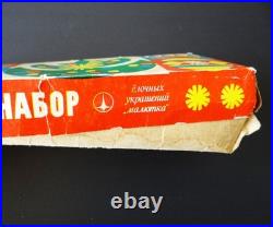 Set 32 pcs mini Vintage glass Christmas tree Ornament USSR soviet Malyutka
