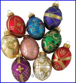 Set of 9 Multicolored 45mm Glass Egg Ornaments Sparkle Up Your Christmas