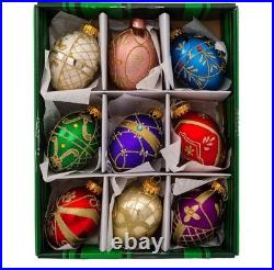 Set of 9 Multicolored 45mm Glass Egg Ornaments Sparkle Up Your Christmas