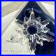 Swarovski-220073-Annual-Edition-1998-Christmas-Ornament-VINTAGE-MIB-01-mdgt