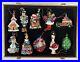 Thomas-Pacconi-Classics-Glass-Christmas-Ornaments-in-Wood-Storage-Box-2006-01-qcm