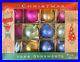 VTG-Fantasia-Glass-Christmas-Ornament-Ball-Poland-Mercury-Glass-12ct-01-ggzo