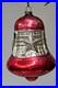 VTG-Glass-Outdent-Multi-STAR-Embossed-BELL-Christmas-Ornament-Silver-Red-01-mo