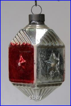 VTG Glass Red Silver Outdent STAR Embossed LANTERN Christmas Ornament Corning #2