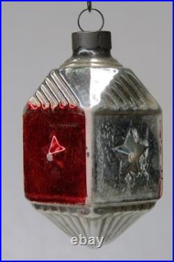 VTG Glass Red Silver Outdent STAR Embossed LANTERN Christmas Ornament Corning #2
