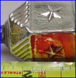 VTG Glass Red Silver Outdent STAR Embossed LANTERN Christmas Ornament Corning #2