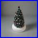 VinTage-CAPE-COD-GLASS-WORKS-Millefiori-CHRISTMAS-TREE-3-5-Paperweight-Murano-01-vgez