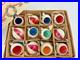 Vintage-Box-BEACH-BALL-INDENTS-With-MICA-GLITTER-Blown-Glass-Ornaments-POLAND-01-wtj