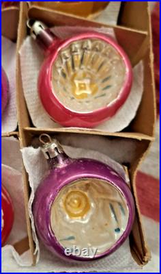 Vintage Christmas Fantasia 12 Assorted Indent Glass Ornaments Vintage Christmas Fantasia 12 Assorted Indent Glass Ornaments