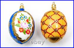 Vintage Germany 6 Oberfrankische Glas Glass Ornaments Eggs