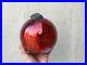 Vintage-KUGEL-Ball-Christmas-Ornament-Mercury-Heavy-Glass-Crackle-Design-6-01-ms