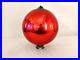 Vintage-Red-Glass-10-5-German-Kugel-Christmas-Ornament-Rare-Jumbo-Props-KU57-01-crdd