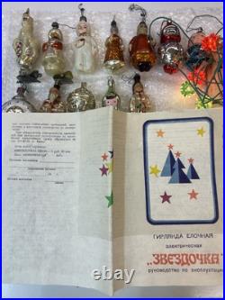 Vintage Set of 12 Soviet-Era New Year Ornaments and Garland USSR Vintage Set of 12 Soviet-Era New Year Ornaments and Garland USSR