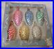 Vtg-Christmas-Ornaments-Made-Columbia-Glass-Hand-Made-Gorgeous-Pinecone-3-5-Box-01-js