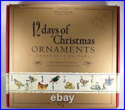 Williams-Sonoma 12 Twelve Days of Christmas Glass Ornaments Set 2008 ONE BROKE